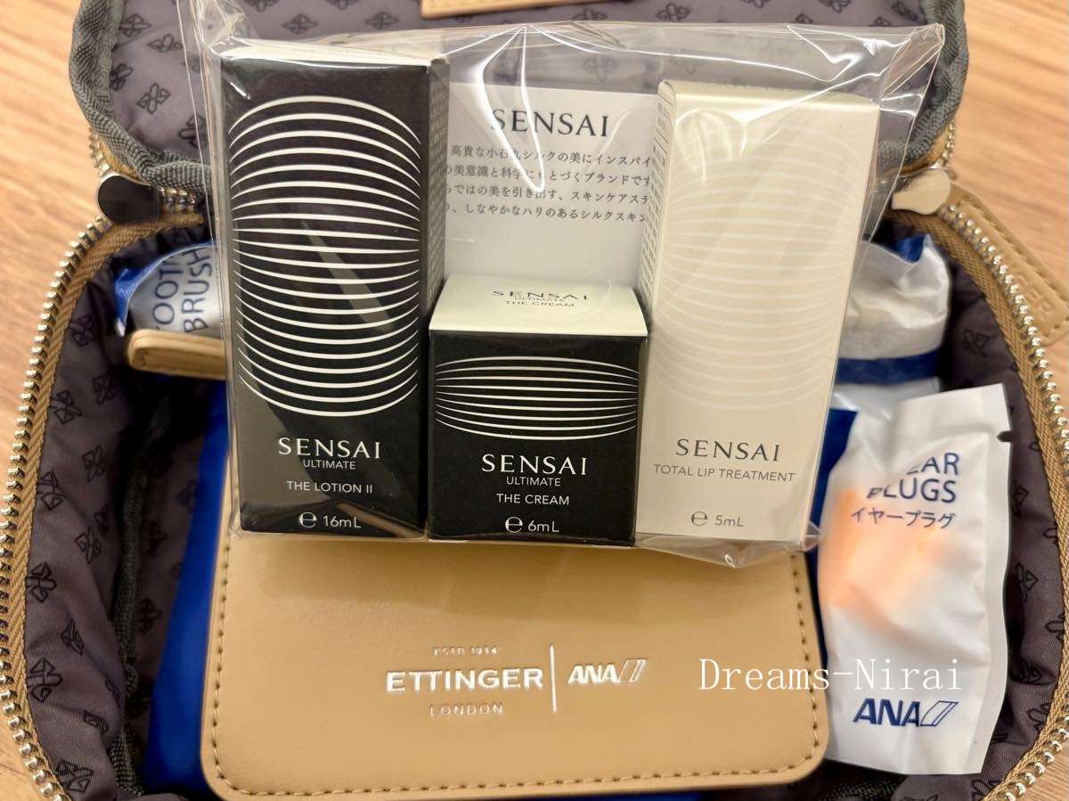 ANAファーストクラス搭乗（羽田⇨ロンドン）No1 | ニライの夢ブログ